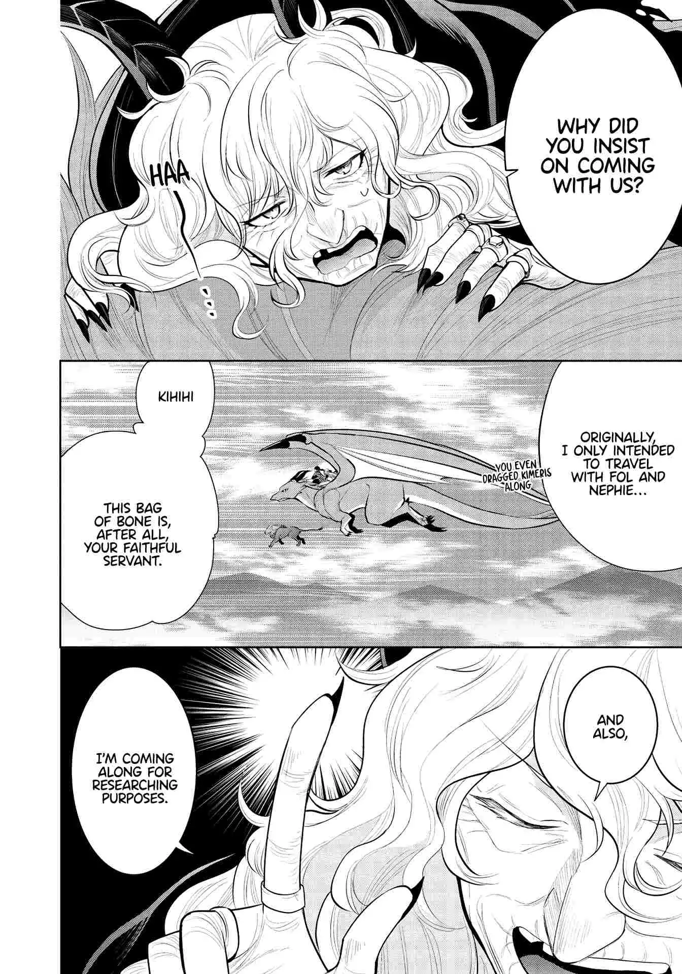 Maou no Ore ga Dorei Elf wo Yome ni Shitanda ga, Dou Medereba Ii? Chapter 37 4